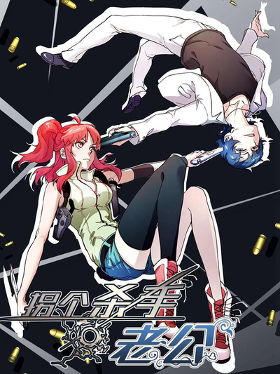 免费漫画少年入口热门日漫推荐